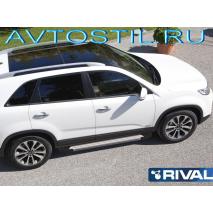 Sorento   