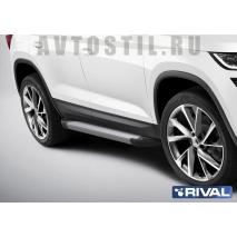 Kodiaq 2017   