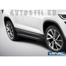 Kodiaq 2017    