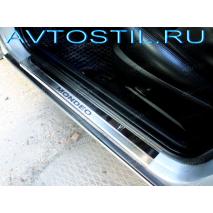 Ford Mondeo 1996-2006 Накладки на внутренние пороги нержавейка 4 шт