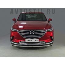 CX-9     42  