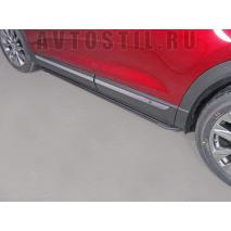 CX-9     