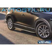CX-9 Пороги подножки площадки с резиновой накладкой Premium