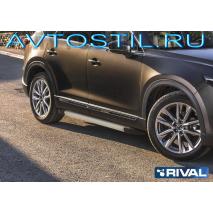 CX-9 Пороги подножки площадки