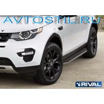 Discovery Sport 2015     Premium