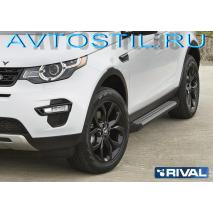 Discovery Sport 2015    BMW Style 