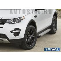 Discovery Sport 2015   