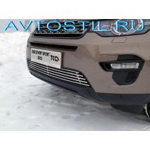 Discovery Sport 2015 Решетка радиатора 12 мм нержавейка