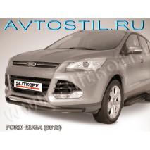 Kuga 2013     57  