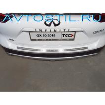 QX 50 Накладка на задний бампер надпись Infiniti нержавейка