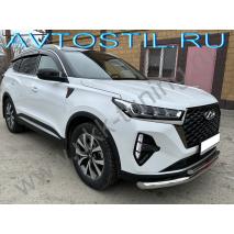 Tiggo 7 Pro Max Защита передняя нижняя труба двойная 60/42 мм нержавейка