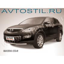 CX-9     d57 