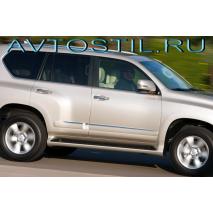 Prado 150 Молдинги на двери белый перламутр хром дизайн Lexus