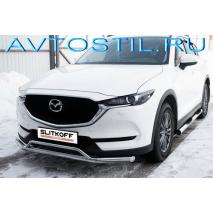 CX-5 Защита переднего бампера d57+d32 двойная волна нержавейка
