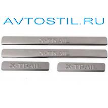 X-trail     4 