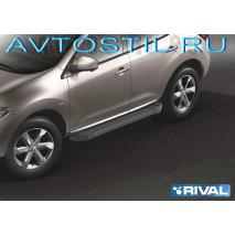 Qashqai +2    