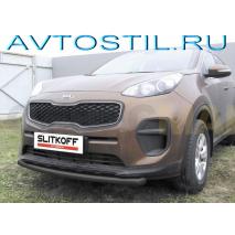 Sportage     57  