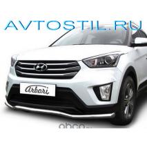 Creta Защита переднего бампера 57 мм волна нержавейка
