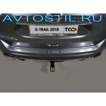 X-Trai     