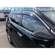 X-Trail 32      