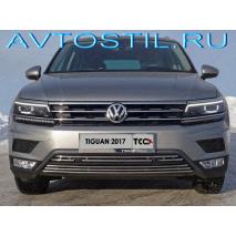 Tiguan Решетка радиатора верхняя без парктроников 16 мм пакет