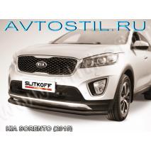 Sorento    57  