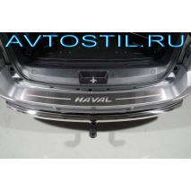 H5      HAVAL 