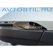 Teramont     
