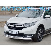 CRV Защита переднего бампера труба двойная 57/42 мм нержавейка