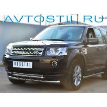 Freelander 2012 Защита переднего бампера труба двойная 57/42 мм нержавейка