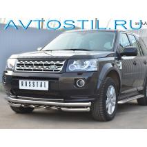 Freelander 2012 Защита переднего бампера труба двойная 57/42 мм нержавейка