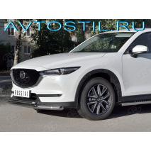 CX-5 Защита переднего бампера труба двойная 57/42 мм нержавейка