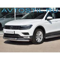 Tiguan Защита переднего бампера труба двойная 57/42 мм нержавейка
