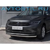 Tiguan Защита переднего бампера труба 57 мм нержавейка