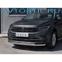 Tiguan Защита переднего бампера труба двойная 57/42 мм нержавейка