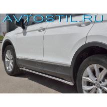 Tiguan Защита штатного порогаа труба 42 мм нержавейка