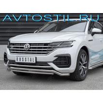 Touareg Защита переднего бампера труба двойная волна 57/42 мм нержавейка