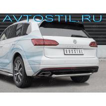 Touareg Защита заднего бампера труба 57 мм нержавейка