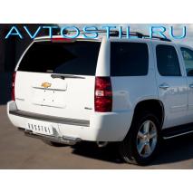 Tahoe 2012 Защита заднего бампера труба 76/63 мм нержавейка