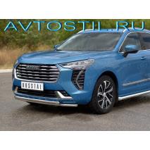 Jolion Защита переднего бампера труба двойная 42/42 мм нержавейка