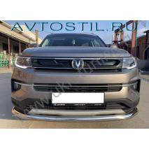 CS35 Plus Защита переднего бампера труба 60 мм нержавейка