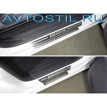Amarok     