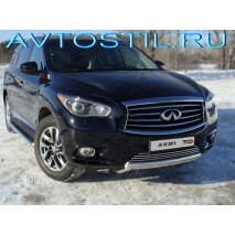 JX35 QX60 2013      d60/53 