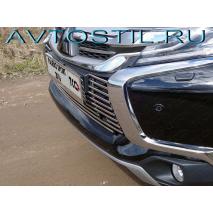 Pajero Sport Решетка радиатора 12 мм с парктроником нержавейка