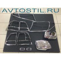 Land Cruiser 200 Набор хромированных накладок; фары; задние фонари; поворотники; зеркала. 2008-2012
