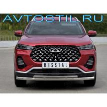 X-Cross 7 Защита передняя нижняя труба двойная 57/42 мм нержавейка