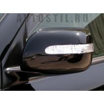 Land Cruiser 200 2007-2011 Накладки на зеркала с поворотниками черные