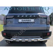 Dargo 2022        60/42  