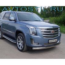 Escalade     7542  