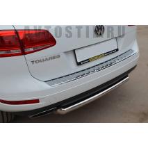Touareg     57 